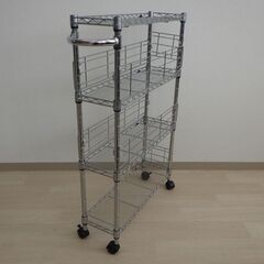 スチールワゴン4段【小金井市民限定】（小金井市再生家具）品番：0...