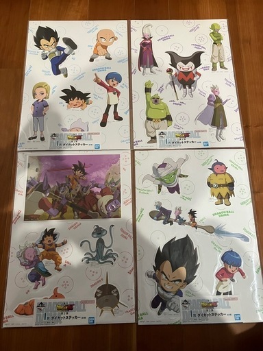 受渡し決定　ドラゴンボールDAIMA　ラストワン賞　おまけ下位賞