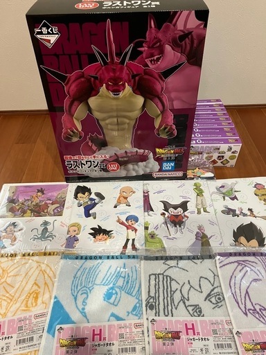 受渡し決定　ドラゴンボールDAIMA　ラストワン賞　おまけ下位賞