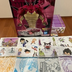 受渡し決定　ドラゴンボールDAIMA　ラストワン賞　おまけ下位賞