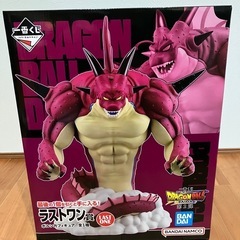 受渡し決定　ドラゴンボールDAIMA　ラストワン賞　おまけ下位賞の画像