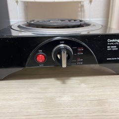 クッキングヒーター(MAX1200W)の画像