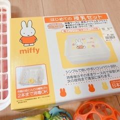 ベビー用品　まとめ売りの画像
