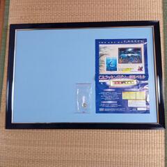 ラッセンジグソーパズル(3ピース不足)、専用パネルの画像