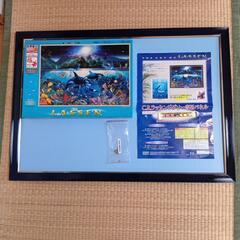 ラッセンジグソーパズル(3ピース不足)、専用パネルの画像