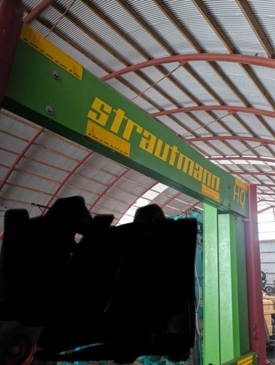 サイレージカッター 実働中古現状販売