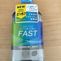 [新品]OCH-TUNE マウスウォッシュ　各々600ml　の画像