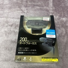 エレコム Webカメラ 200万画素 オートフォーカス /新品未開封
