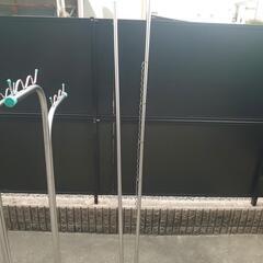 物干し竿　支柱　土台セットの画像