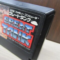FC ファミコン グレートタンク カセットのみ 中古 起動確認済み レトロゲーム 苫小牧西店の画像