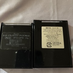 　アイシャドウの画像