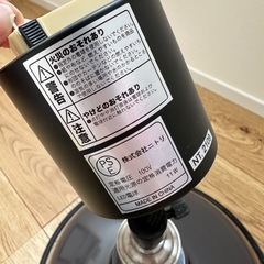 ニトリ　ペンダントライト　照明の画像