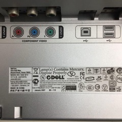 DELL 液晶モニター　2407WFPb　24インチワイド　中古品　Y-463の画像