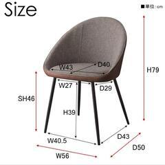 美品☆北米風 ダイニングチェア4脚セット 安定の座り心地 1脚定価29,000購入品 美品中古品の画像