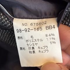 美品CAFÉ SOHO グレー ビジネスジャケットの画像
