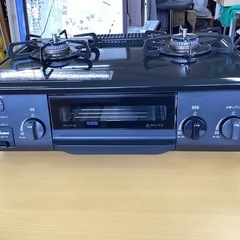 美原店 2021年製 あんしんコンロ 幅56㎝コンパクトガステー...