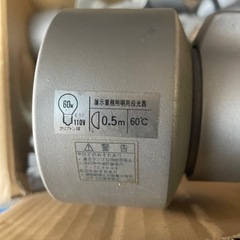 レール用スポットライト照明の画像