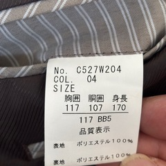 美品CAFÉ SOHO 黒ブレザーの画像