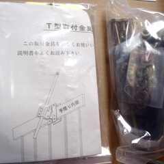 鯉のぼり　ベランダセット1.2m　ナイロンホームセットの画像