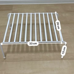 伸縮収納棚 食器シンク下の収納にの画像