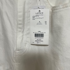 レプシム　スリットフレアデニム　定価5,500円の画像