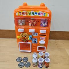 アンパンマン販売機