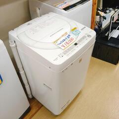 SHARP 7kg 全自動洗濯機 ES-G7E5 　2018年製...