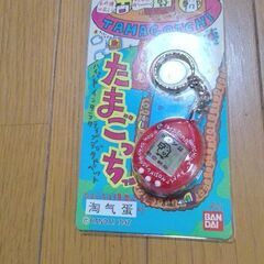たまごっち テレビゲーム(おもちゃ)の中古が安い!激安で譲り たまごっち テレビゲーム(おもちゃ)の中古が安い!激安で譲り