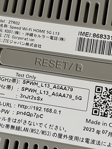 TOSHIBA RAS-H221PBK