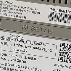 TOSHIBA RAS-H221PBKの画像
