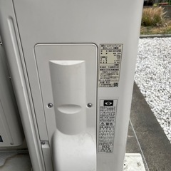 TOSHIBA RAS-H221PBKの画像