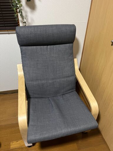 【２個セット・バラ売可】IKEA POÄNG ポエング　グレー・ダークブルー