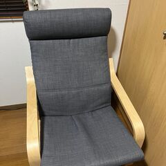 【２個セット・バラ売可】IKEA POÄNG ポエング　グレー・ダークブルーの画像