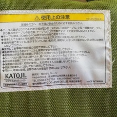 katoji テーブルチェアの画像