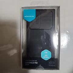 GALAXYS22 ultraケース