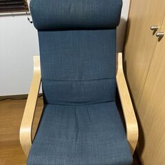 IKEA POÄNG ポエング