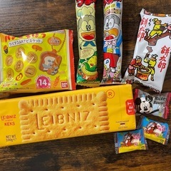 お菓子【お譲り先決まりました】