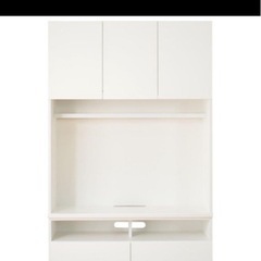 50インチ液晶テレビ付き！ニトリ 壁収納 テレビ台 3点セット テレビ