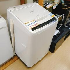 日立 7kg 全自動洗濯機 ビートウォッシュ ,BW-V70A ...