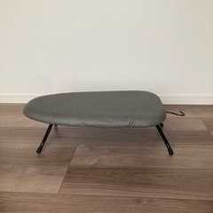 美品 未使用 アイロン台