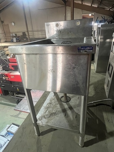 引き取り限定 1槽シンク 業務用 流し台 シンク 1槽 maruzen BS1-046 蛇口等無し 厨房 マルゼン ガーデンシンク 工場 屋外 園芸 調理場