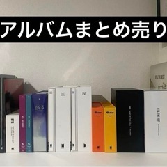 BTS アルバムまとめ売り BTS アルバム まとめ売り 28点