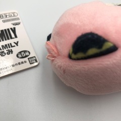SPY×FAMILY ぬいぐるみ マスコット　アーニャSPY×FAMILY ちびぬいぐるみ ロイド 【ZS-029】の画像