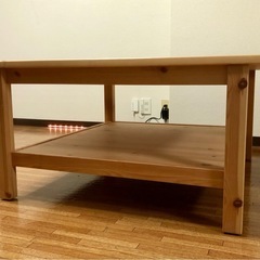 【訳あり本日中】【1,000円】IKEA HEMNES ヘムネス...