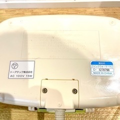 コンビ Combi おしり拭きあたため器 クイックウォーマー フレッシュ グリーン 上から温めるトップウォーマーシステムの画像