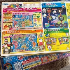 ドラえもん　ボードゲーム　ほとんど遊ばず美品の画像