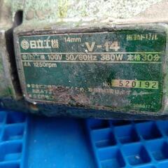 HITACHI V14 振動ドリルの画像