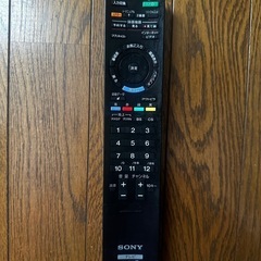 SONY 32V  液晶デジタルテレビの画像