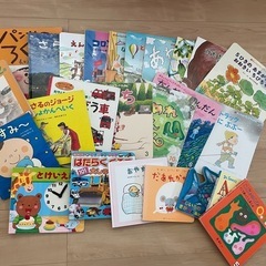 🐍受付中🐍絵本25冊