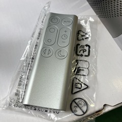 【極美品】Dyson ダイソン　扇風機　リモコン付き　家電　白　ホワイトの画像